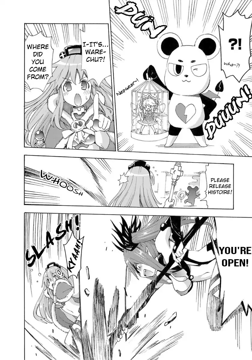 Choujigen Game Neptune - Megami Tsuushin Chapter 37 page 6 - Chapter 37: Hold the Reset Button When Turning the Power Off