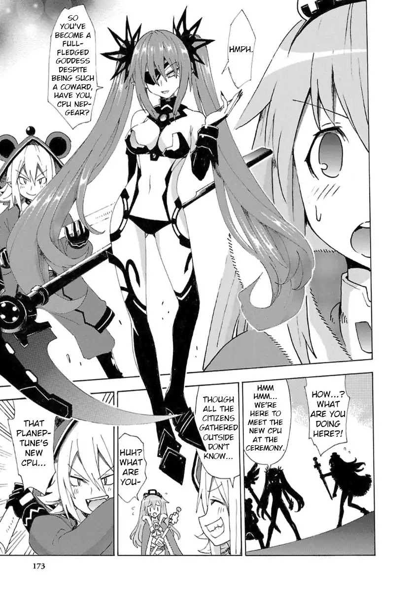 Choujigen Game Neptune - Megami Tsuushin Chapter 37 page 7 - Chapter 37: Hold the Reset Button When Turning the Power Off