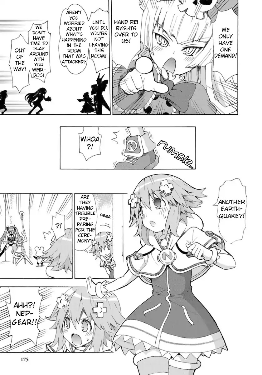 Choujigen Game Neptune - Megami Tsuushin Chapter 37 page 9 - Chapter 37: Hold the Reset Button When Turning the Power Off