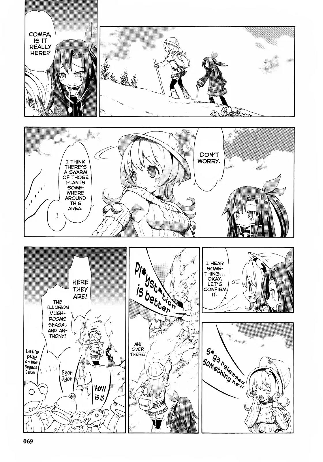 Choujigen Game Neptune - Megami Tsuushin Chapter 4 page 11 - Chapter 4: A Glitch in the HDD