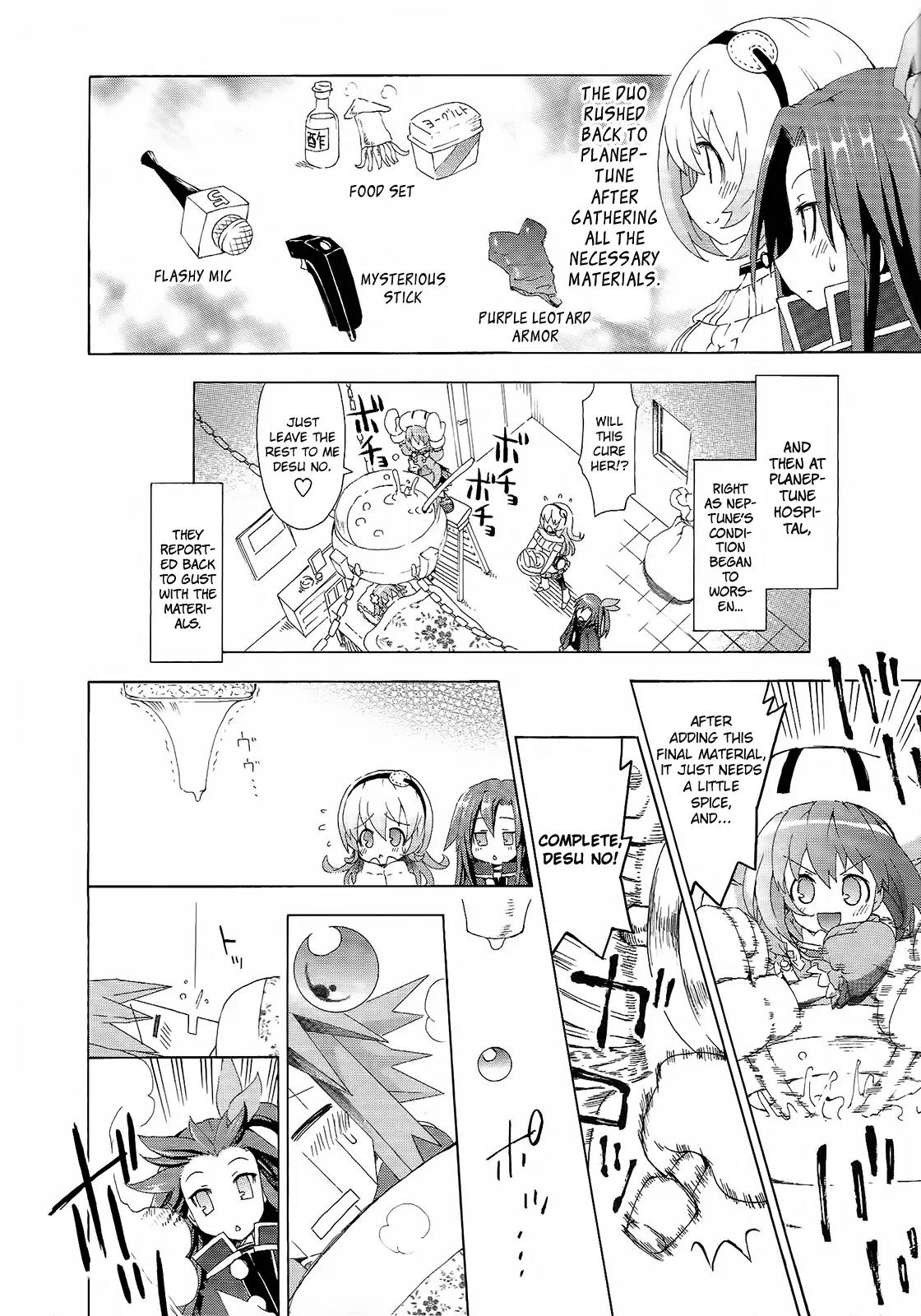 Choujigen Game Neptune - Megami Tsuushin Chapter 4 page 12 - Chapter 4: A Glitch in the HDD