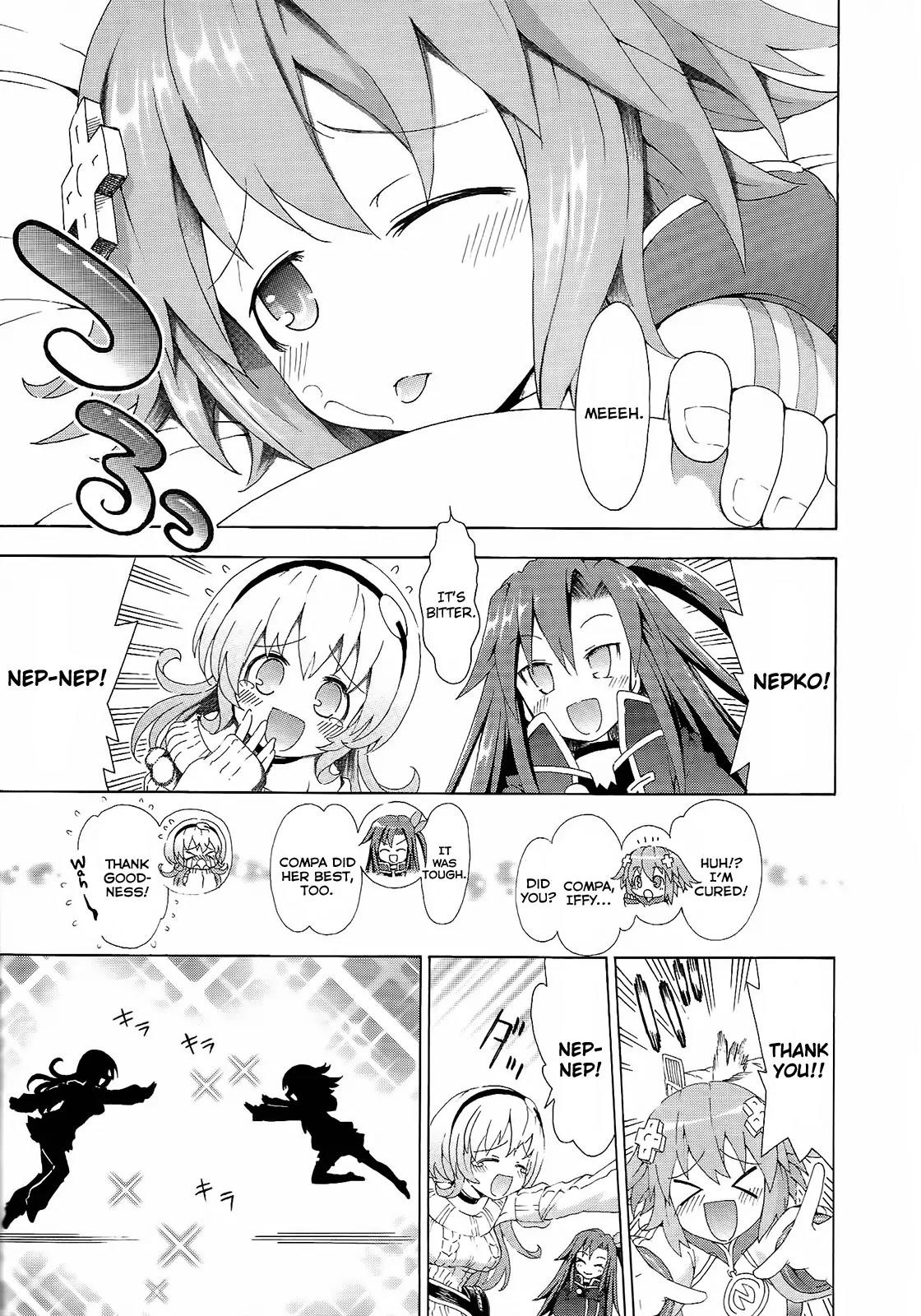 Choujigen Game Neptune - Megami Tsuushin Chapter 4 page 13 - Chapter 4: A Glitch in the HDD