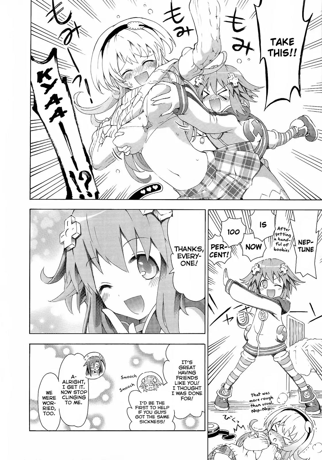 Choujigen Game Neptune - Megami Tsuushin Chapter 4 page 14 - Chapter 4: A Glitch in the HDD