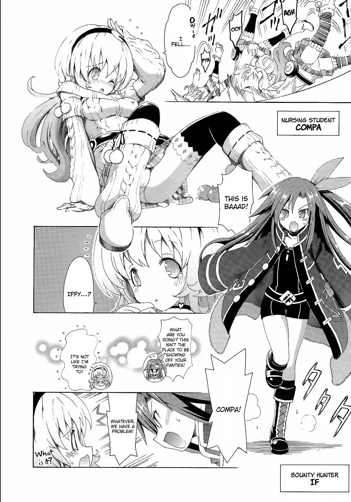 Choujigen Game Neptune - Megami Tsuushin Chapter 4 page 2 - Chapter 4: A Glitch in the HDD