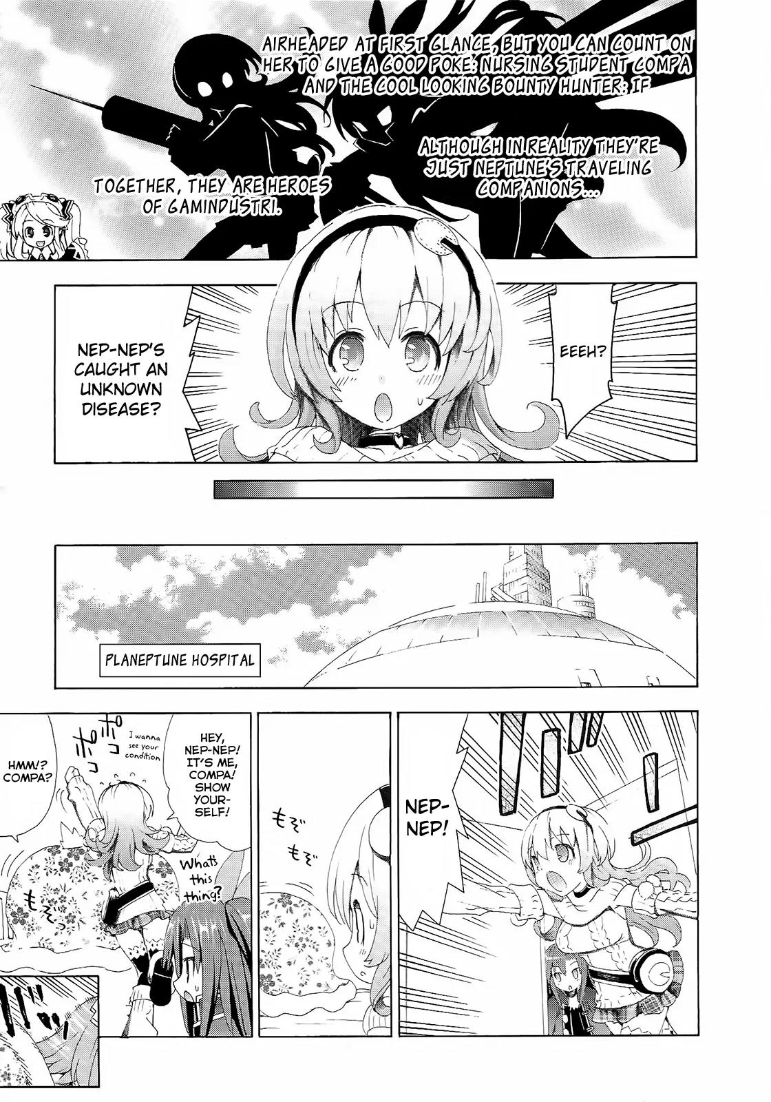 Choujigen Game Neptune - Megami Tsuushin Chapter 4 page 3 - Chapter 4: A Glitch in the HDD