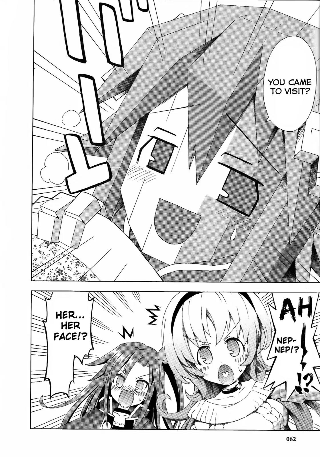 Choujigen Game Neptune - Megami Tsuushin Chapter 4 page 4 - Chapter 4: A Glitch in the HDD
