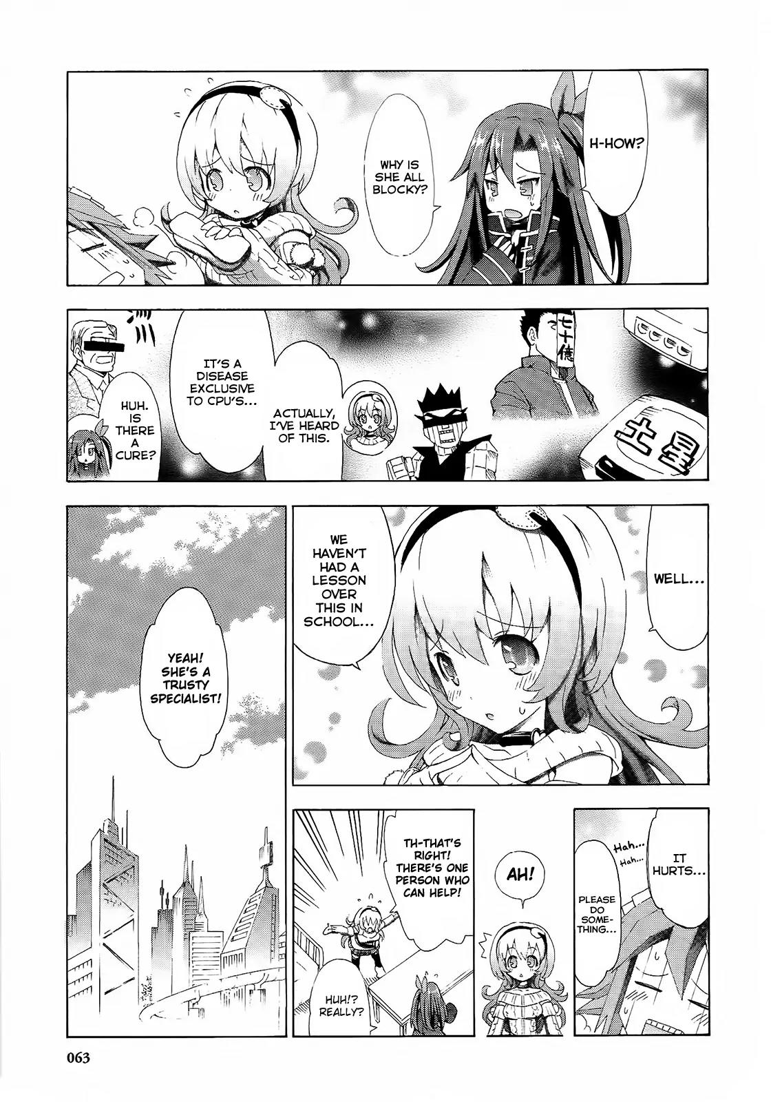 Choujigen Game Neptune - Megami Tsuushin Chapter 4 page 5 - Chapter 4: A Glitch in the HDD