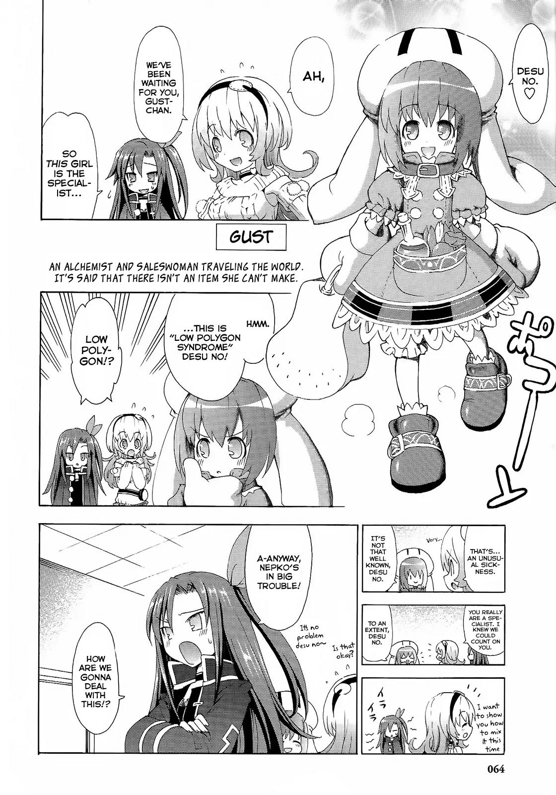 Choujigen Game Neptune - Megami Tsuushin Chapter 4 page 6 - Chapter 4: A Glitch in the HDD