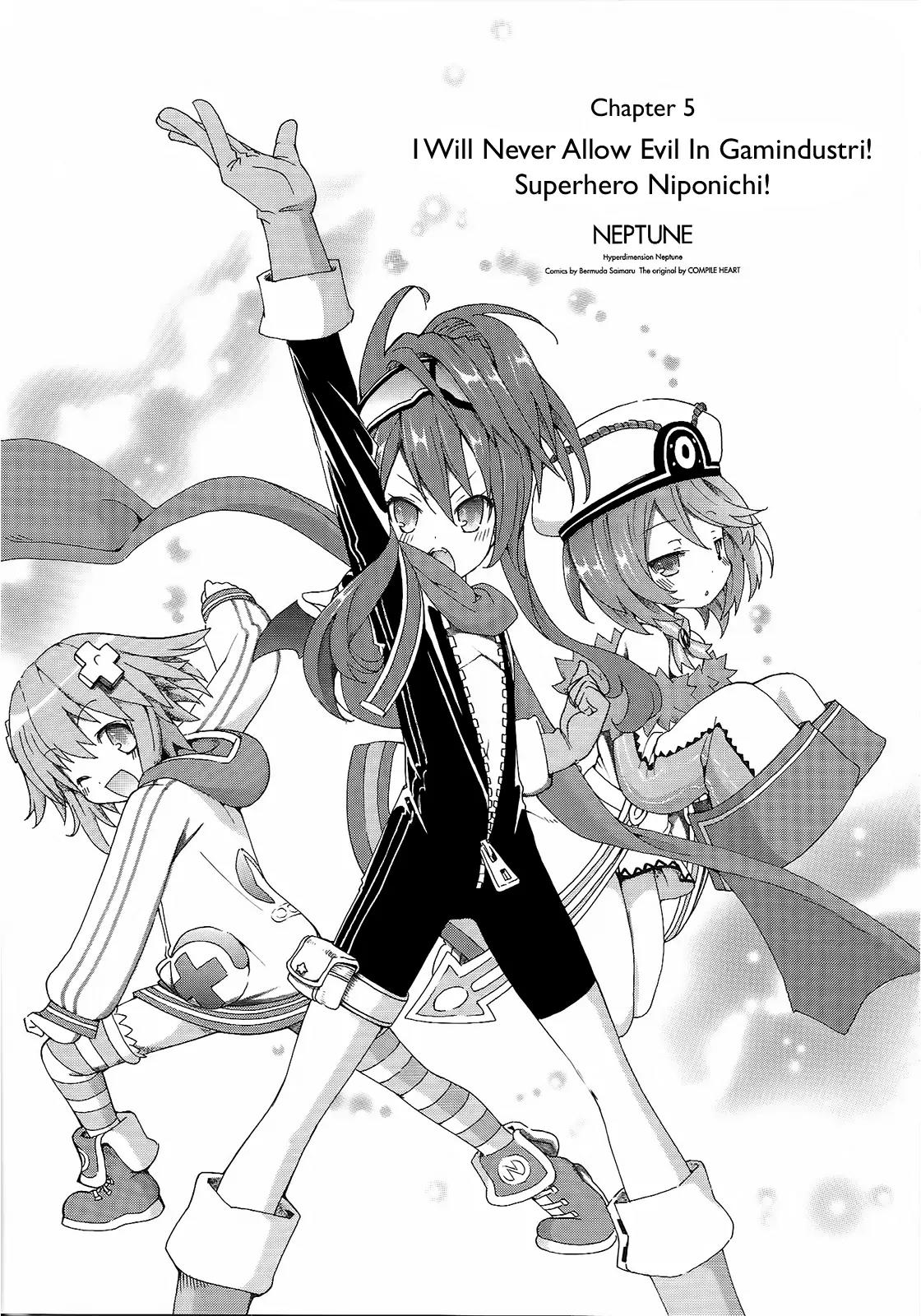 Choujigen Game Neptune - Megami Tsuushin Chapter 5 page 1 - Chapter 5: I Will Never Allow Evil In Gamindustri! Superhero Nippon Ichi!