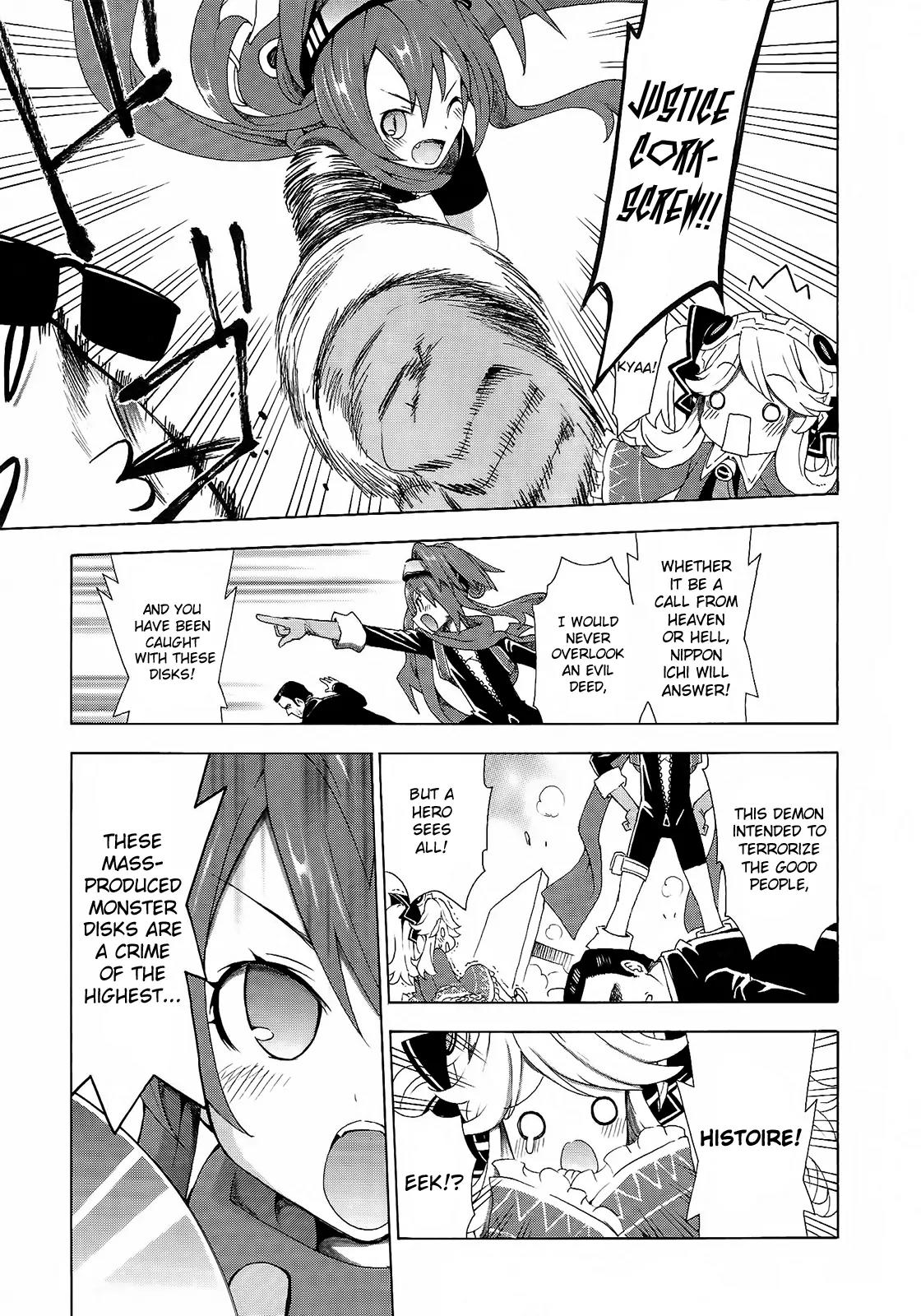 Choujigen Game Neptune - Megami Tsuushin Chapter 5 page 13 - Chapter 5: I Will Never Allow Evil In Gamindustri! Superhero Nippon Ichi!