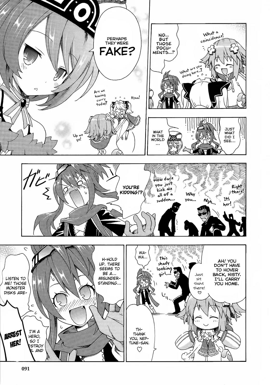 Choujigen Game Neptune - Megami Tsuushin Chapter 5 page 15 - Chapter 5: I Will Never Allow Evil In Gamindustri! Superhero Nippon Ichi!