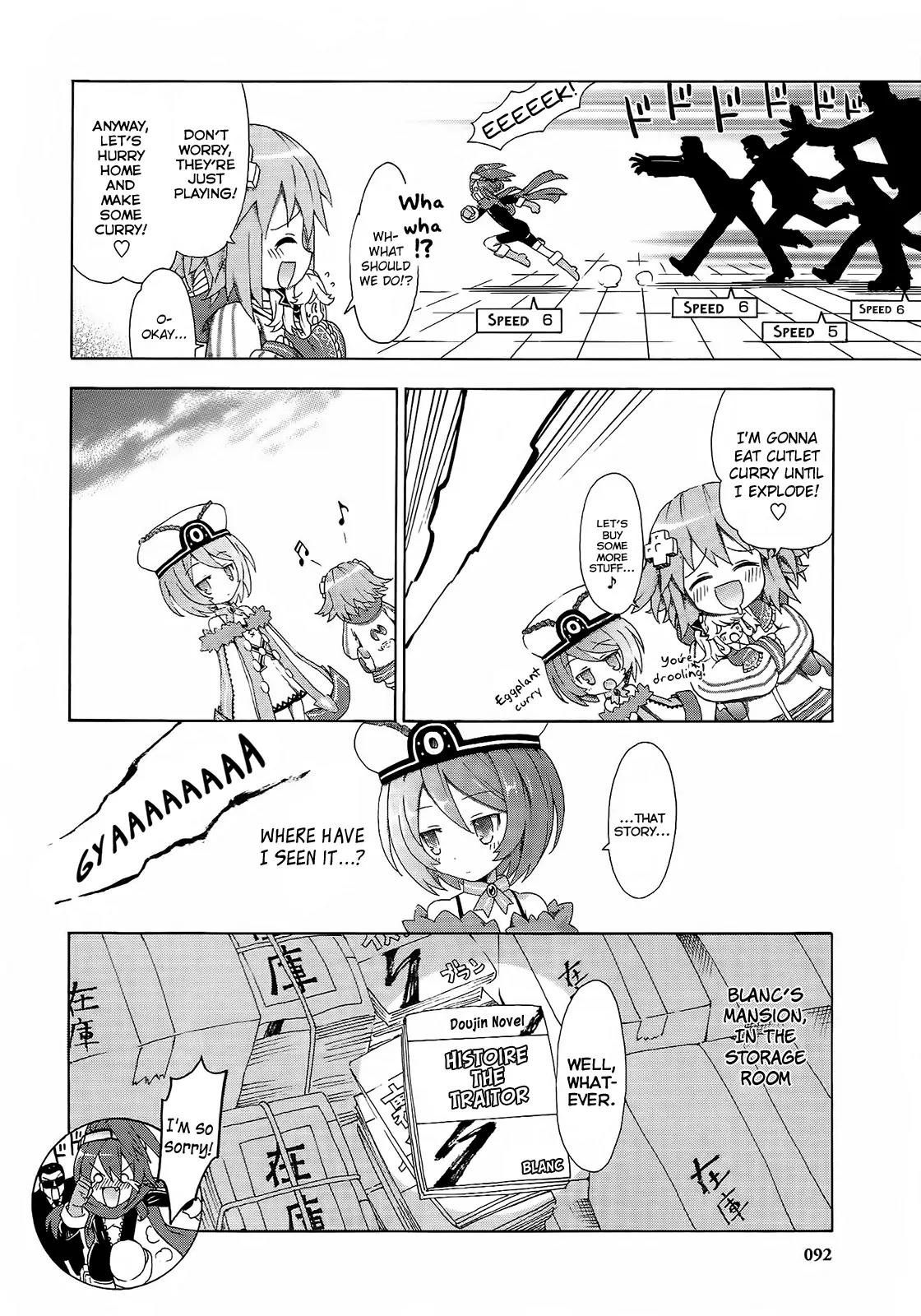 Choujigen Game Neptune - Megami Tsuushin Chapter 5 page 16 - Chapter 5: I Will Never Allow Evil In Gamindustri! Superhero Nippon Ichi!