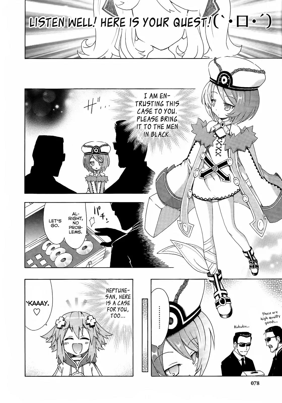 Choujigen Game Neptune - Megami Tsuushin Chapter 5 page 2 - Chapter 5: I Will Never Allow Evil In Gamindustri! Superhero Nippon Ichi!
