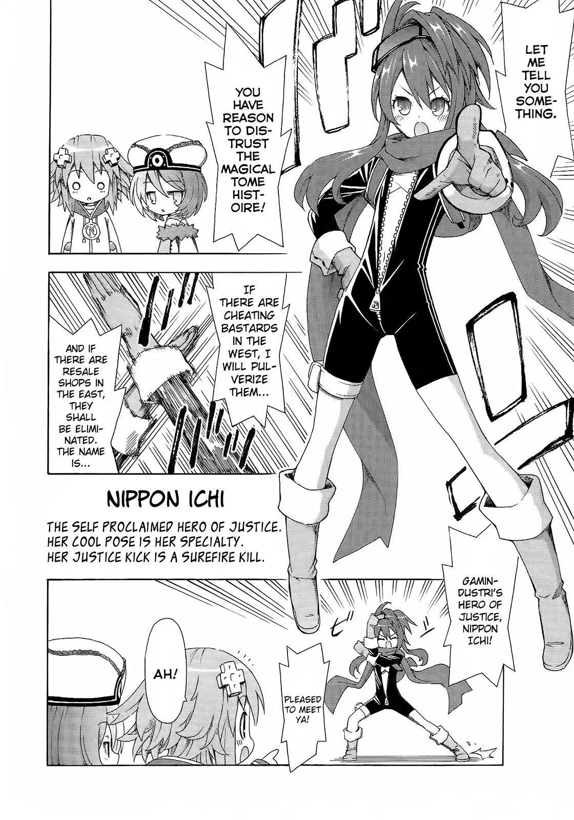 Choujigen Game Neptune - Megami Tsuushin Chapter 5 page 4 - Chapter 5: I Will Never Allow Evil In Gamindustri! Superhero Nippon Ichi!