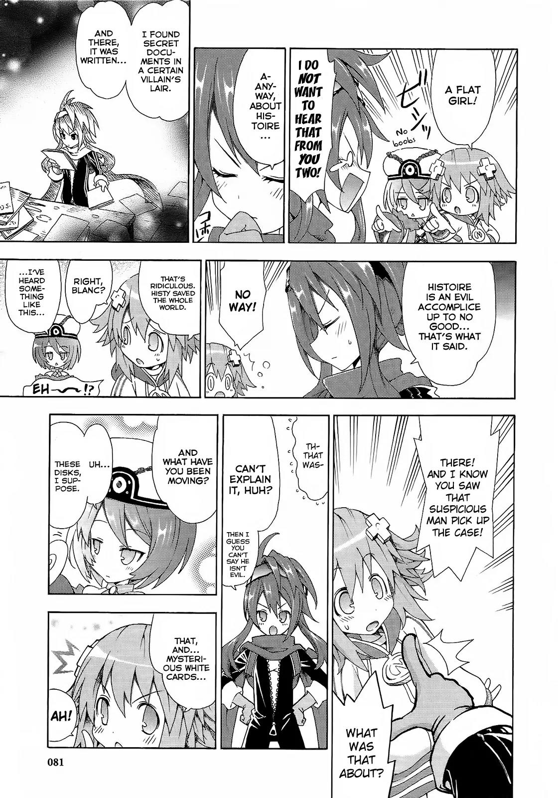 Choujigen Game Neptune - Megami Tsuushin Chapter 5 page 5 - Chapter 5: I Will Never Allow Evil In Gamindustri! Superhero Nippon Ichi!