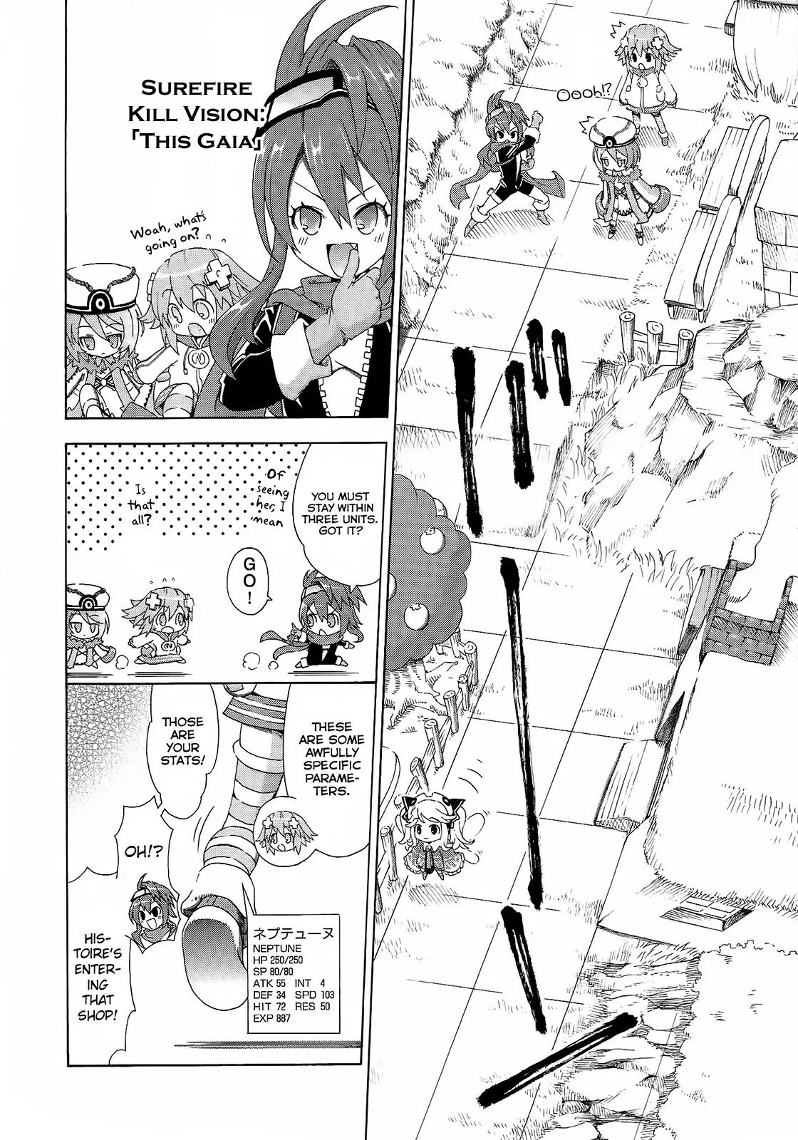 Choujigen Game Neptune - Megami Tsuushin Chapter 5 page 8 - Chapter 5: I Will Never Allow Evil In Gamindustri! Superhero Nippon Ichi!