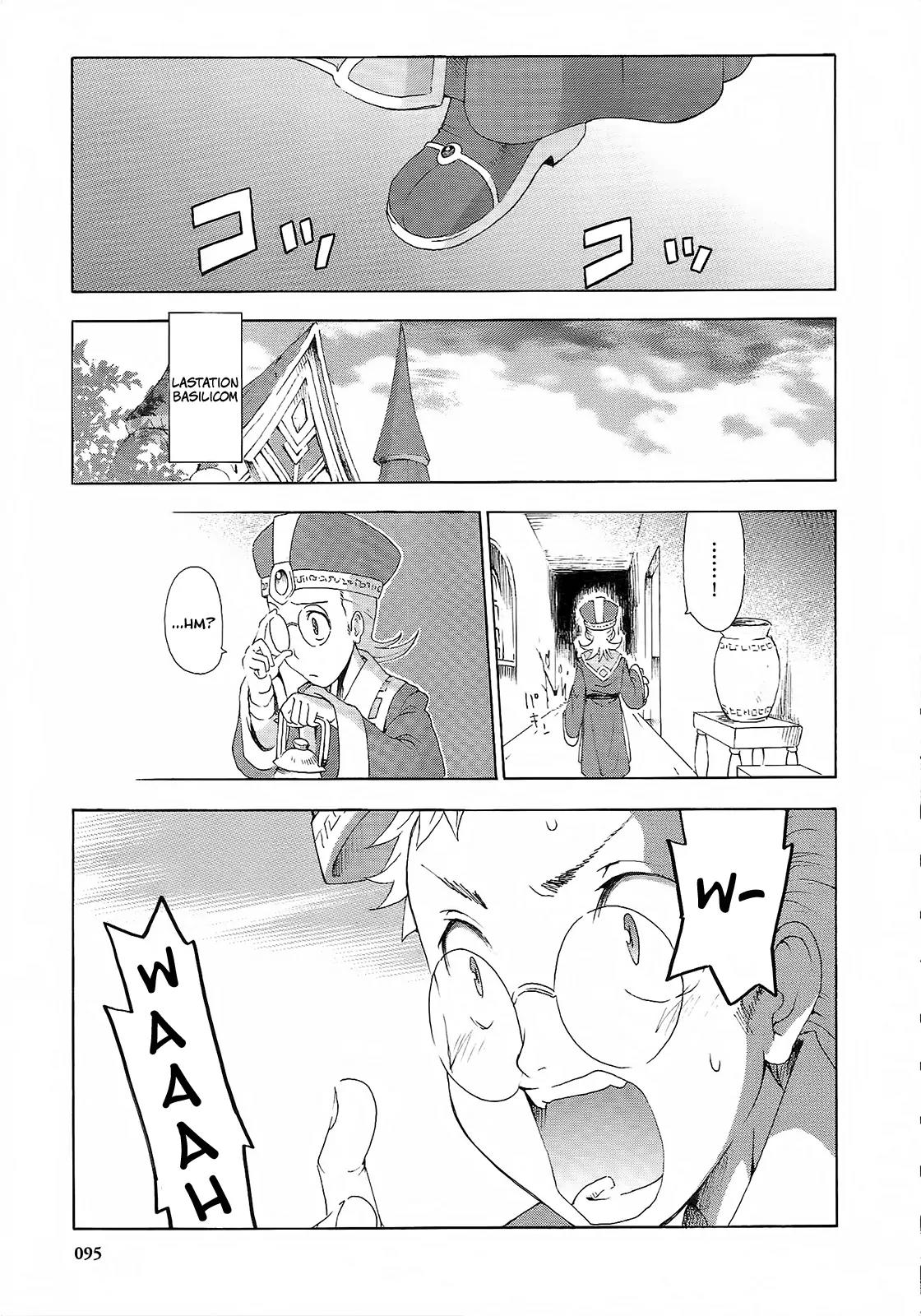 Choujigen Game Neptune - Megami Tsuushin Chapter 6 page 1 - Chapter 6: The Hacking of Lastation Part One