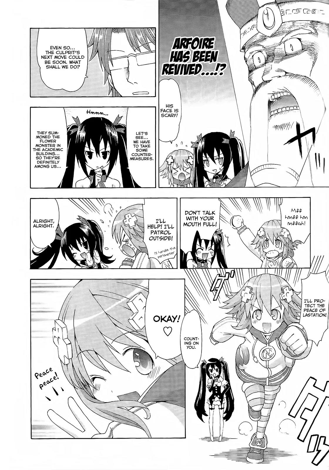 Choujigen Game Neptune - Megami Tsuushin Chapter 6 page 12 - Chapter 6: The Hacking of Lastation Part One