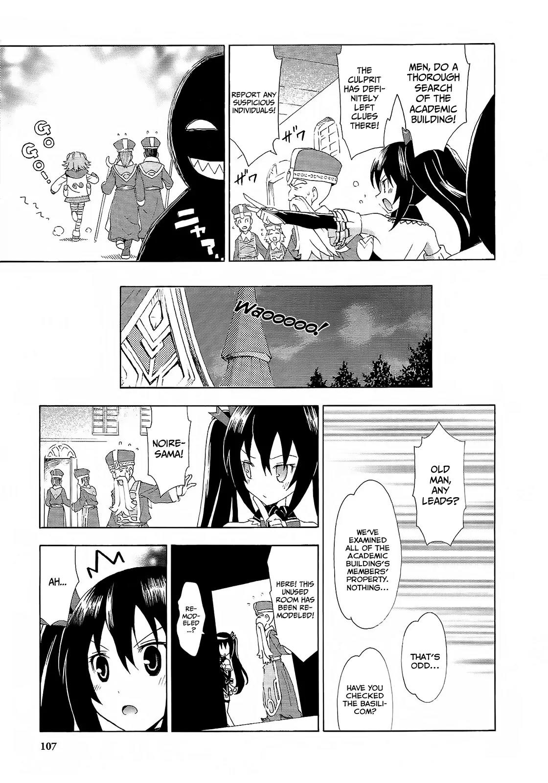 Choujigen Game Neptune - Megami Tsuushin Chapter 6 page 13 - Chapter 6: The Hacking of Lastation Part One