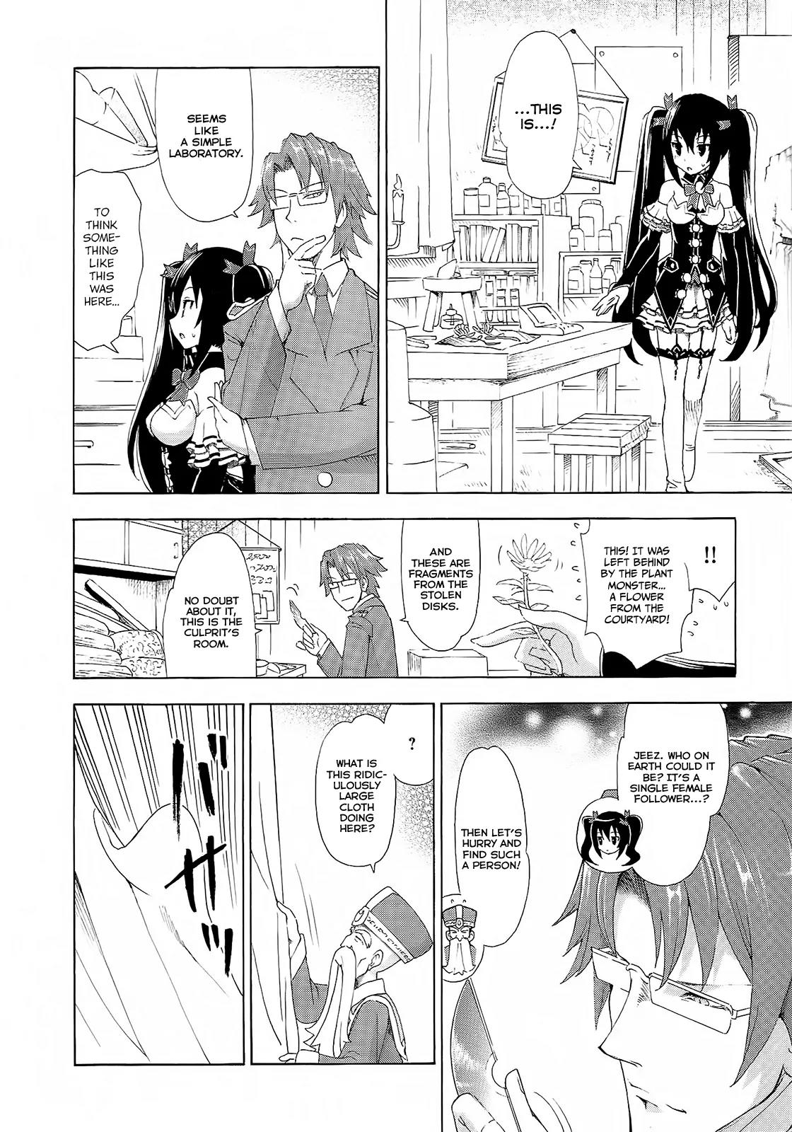 Choujigen Game Neptune - Megami Tsuushin Chapter 6 page 14 - Chapter 6: The Hacking of Lastation Part One