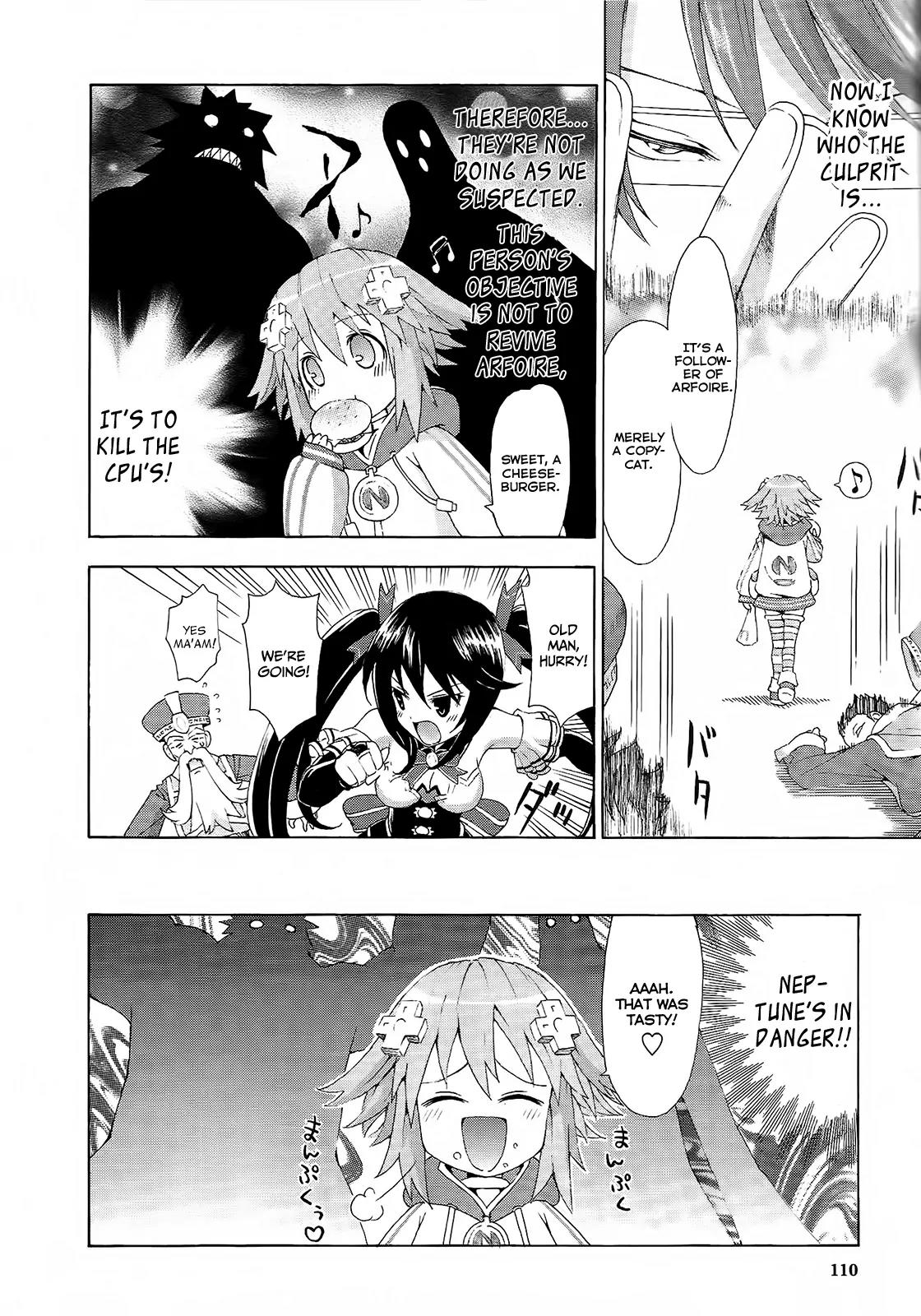 Choujigen Game Neptune - Megami Tsuushin Chapter 6 page 16 - Chapter 6: The Hacking of Lastation Part One