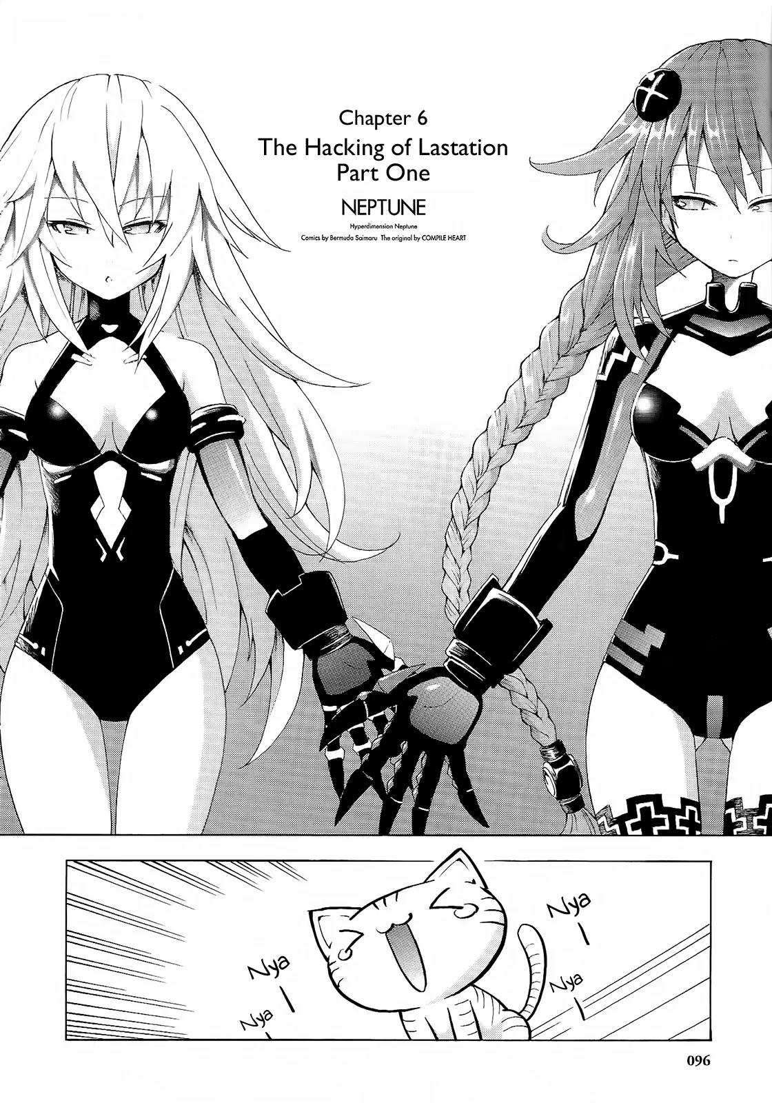 Choujigen Game Neptune - Megami Tsuushin Chapter 6 page 2 - Chapter 6: The Hacking of Lastation Part One