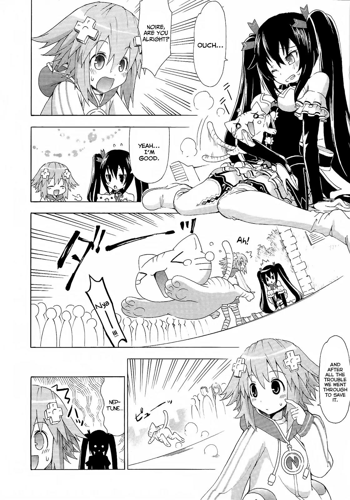 Choujigen Game Neptune - Megami Tsuushin Chapter 6 page 4 - Chapter 6: The Hacking of Lastation Part One