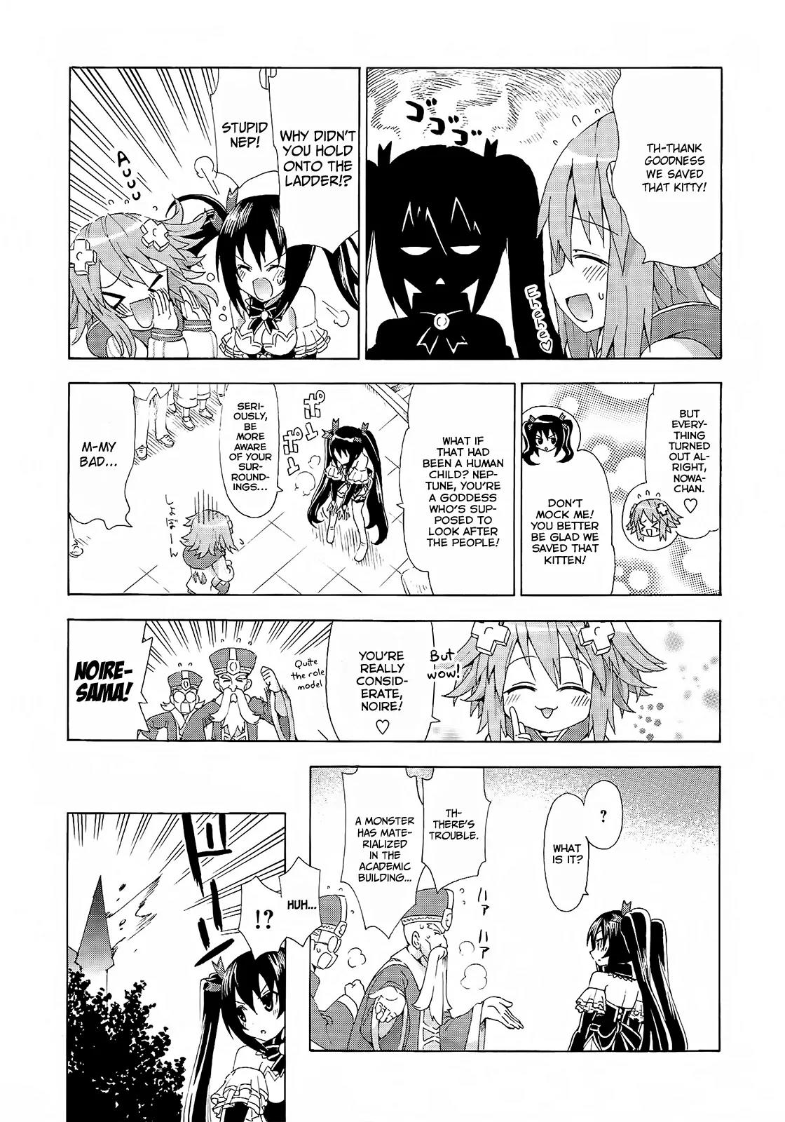 Choujigen Game Neptune - Megami Tsuushin Chapter 6 page 5 - Chapter 6: The Hacking of Lastation Part One