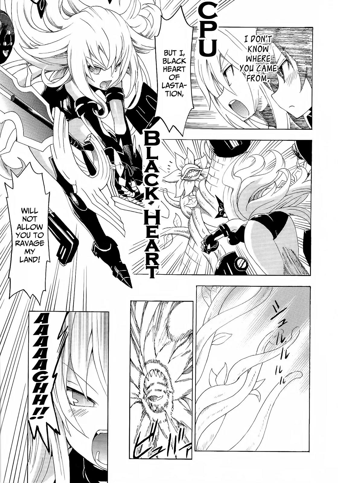 Choujigen Game Neptune - Megami Tsuushin Chapter 6 page 7 - Chapter 6: The Hacking of Lastation Part One