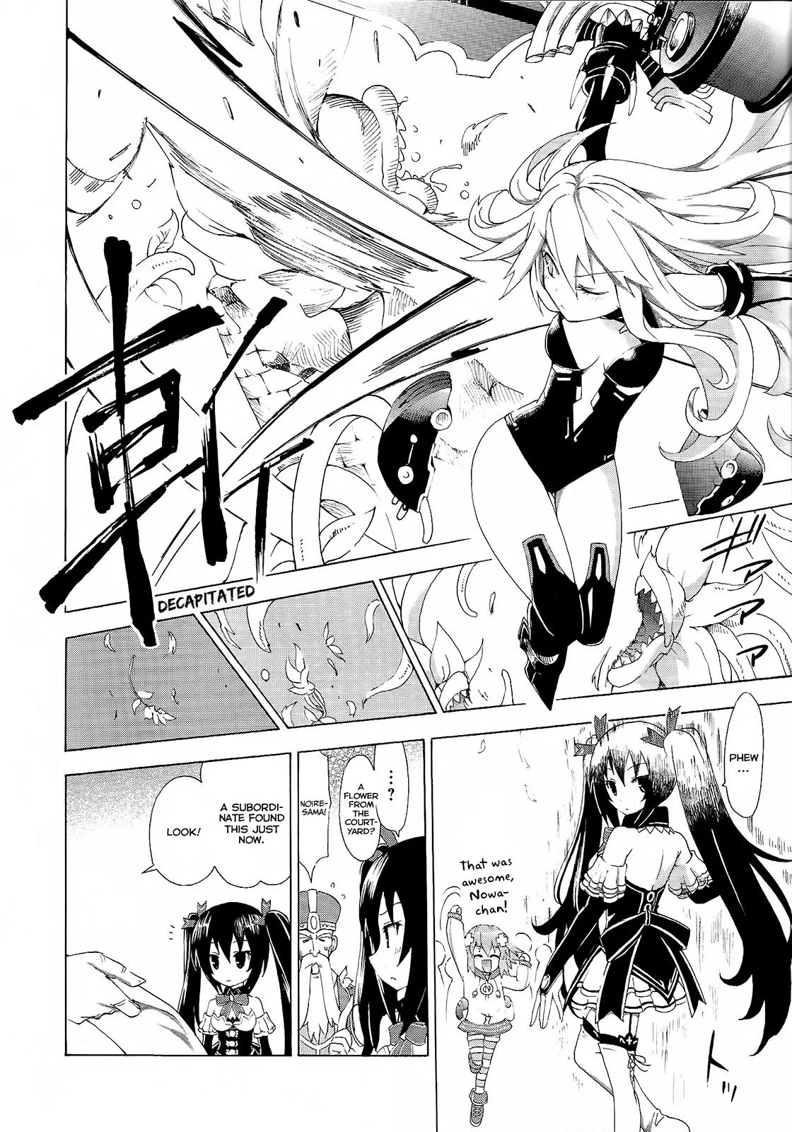 Choujigen Game Neptune - Megami Tsuushin Chapter 6 page 8 - Chapter 6: The Hacking of Lastation Part One