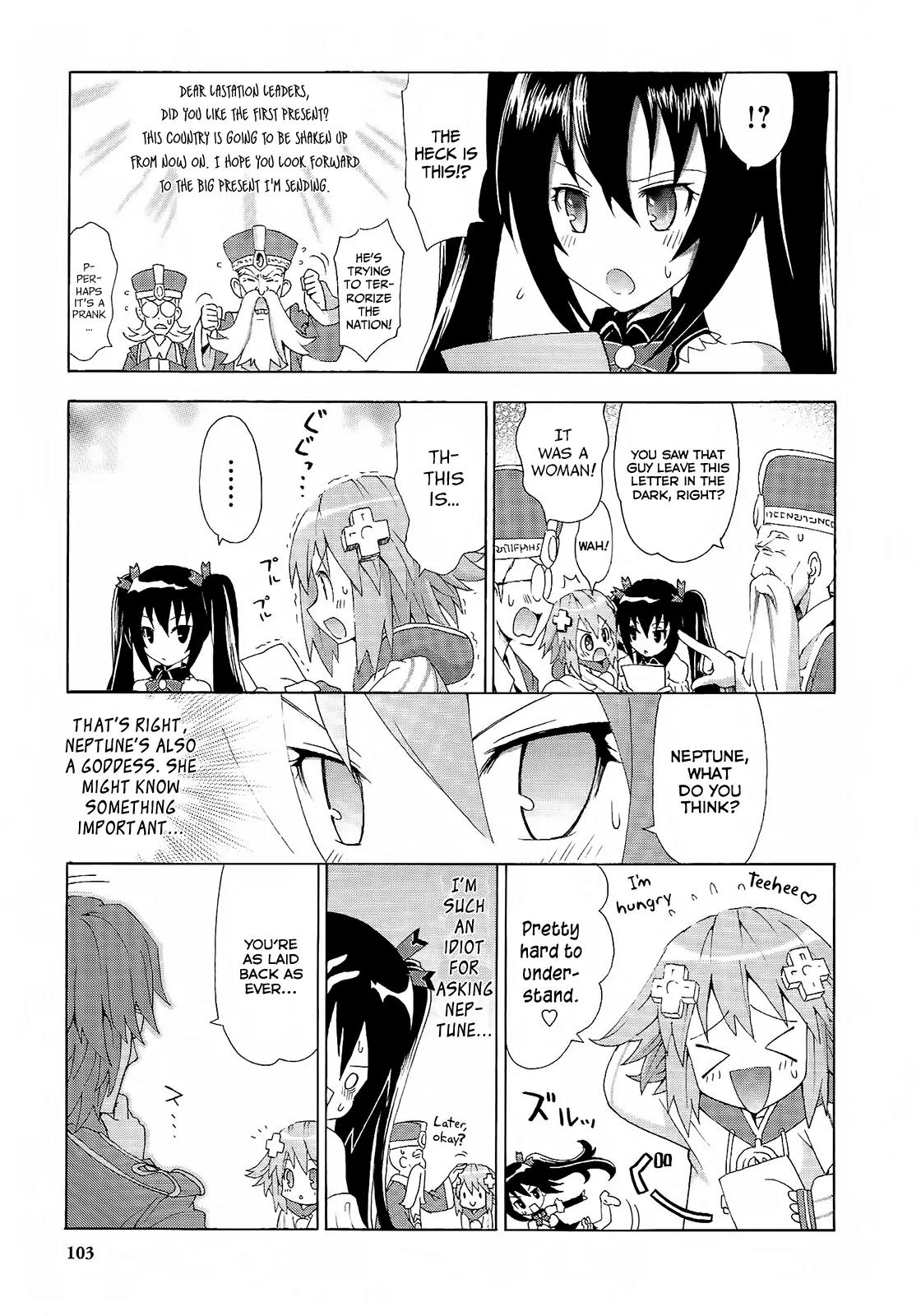 Choujigen Game Neptune - Megami Tsuushin Chapter 6 page 9 - Chapter 6: The Hacking of Lastation Part One