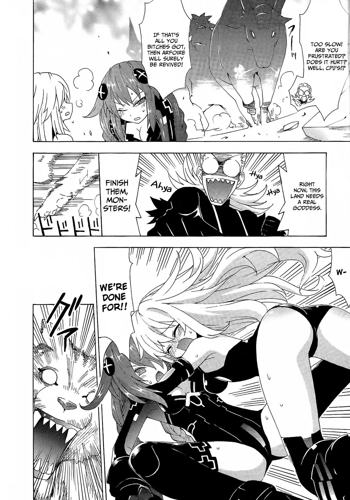 Choujigen Game Neptune - Megami Tsuushin Chapter 7 page 10 - Chapter 7: The Hacking of Lastation Part Two