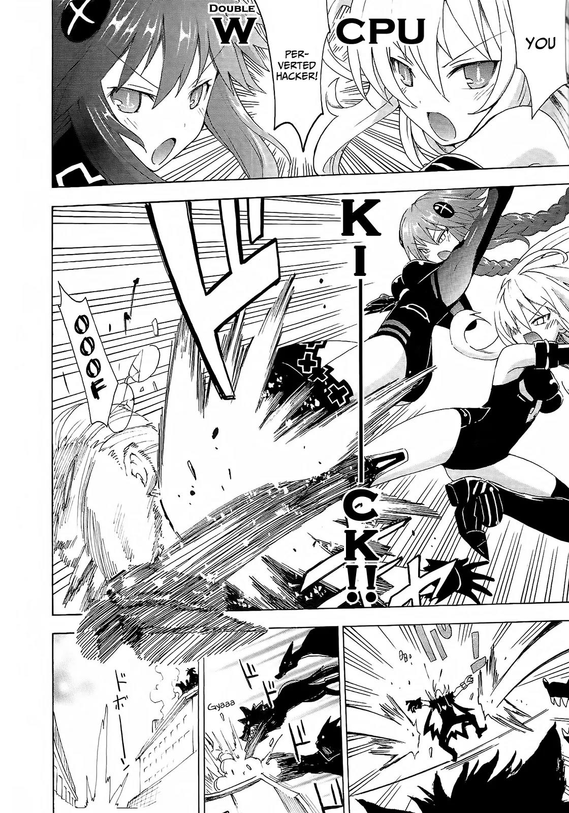 Choujigen Game Neptune - Megami Tsuushin Chapter 7 page 12 - Chapter 7: The Hacking of Lastation Part Two