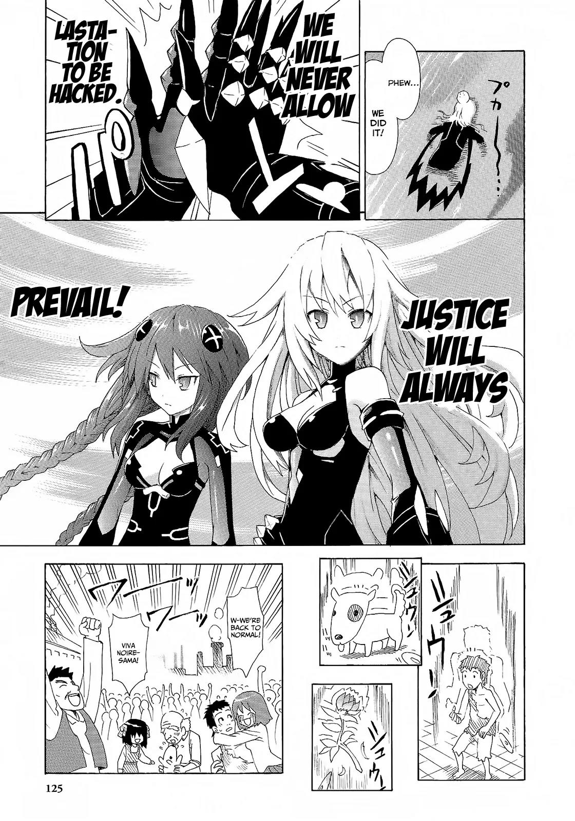 Choujigen Game Neptune - Megami Tsuushin Chapter 7 page 13 - Chapter 7: The Hacking of Lastation Part Two