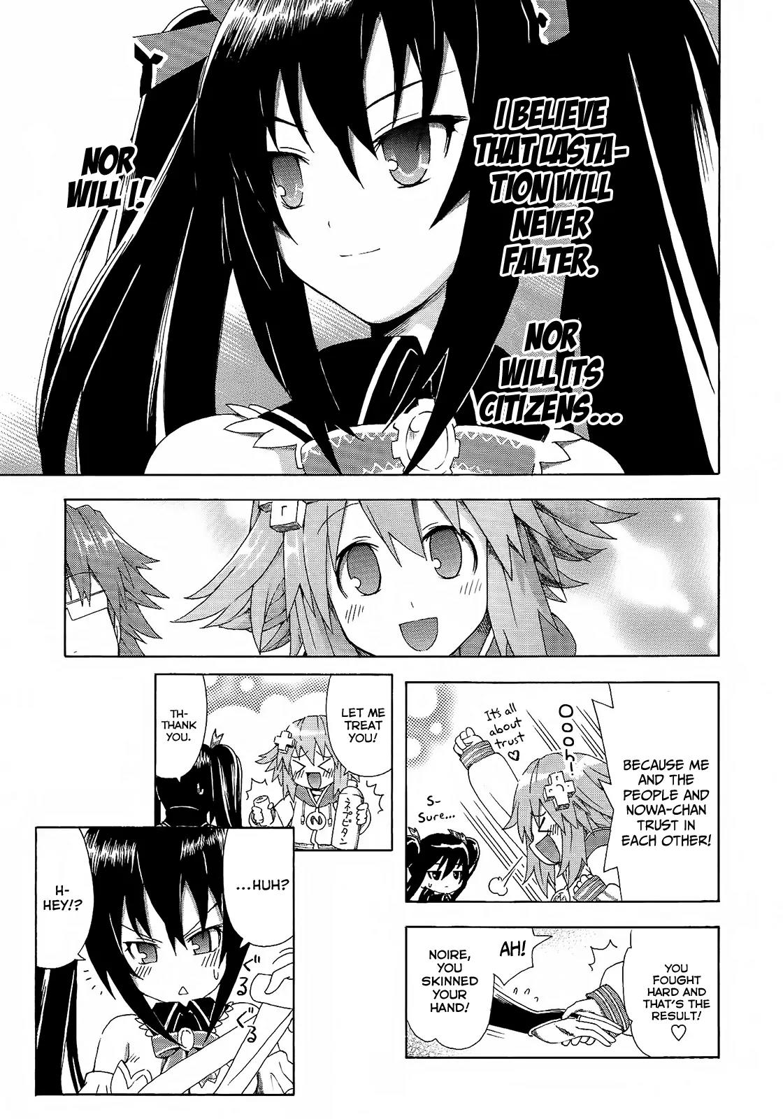 Choujigen Game Neptune - Megami Tsuushin Chapter 7 page 15 - Chapter 7: The Hacking of Lastation Part Two
