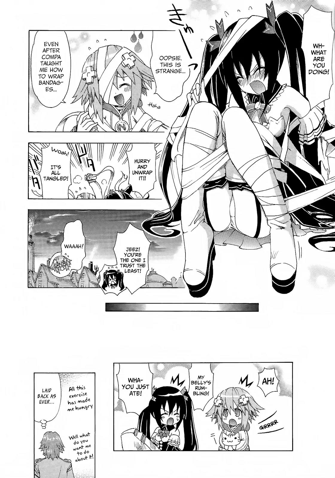 Choujigen Game Neptune - Megami Tsuushin Chapter 7 page 16 - Chapter 7: The Hacking of Lastation Part Two