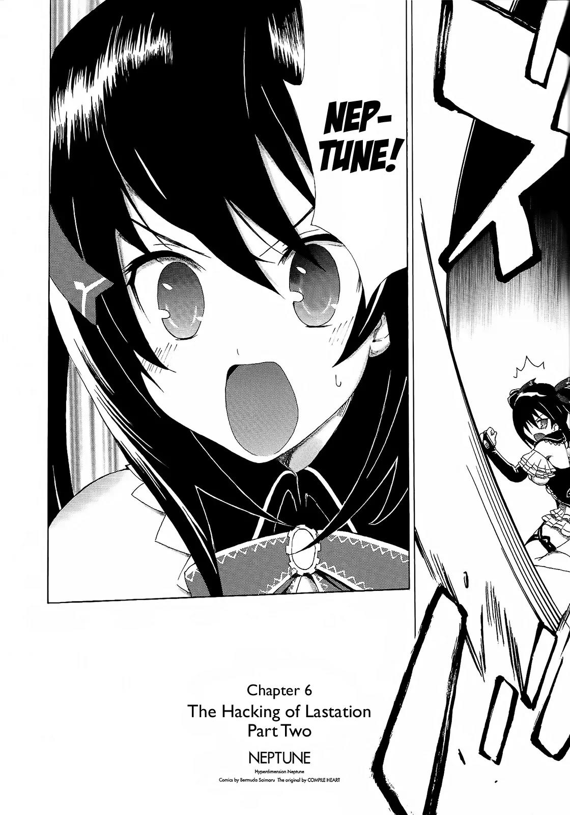 Choujigen Game Neptune - Megami Tsuushin Chapter 7 page 2 - Chapter 7: The Hacking of Lastation Part Two