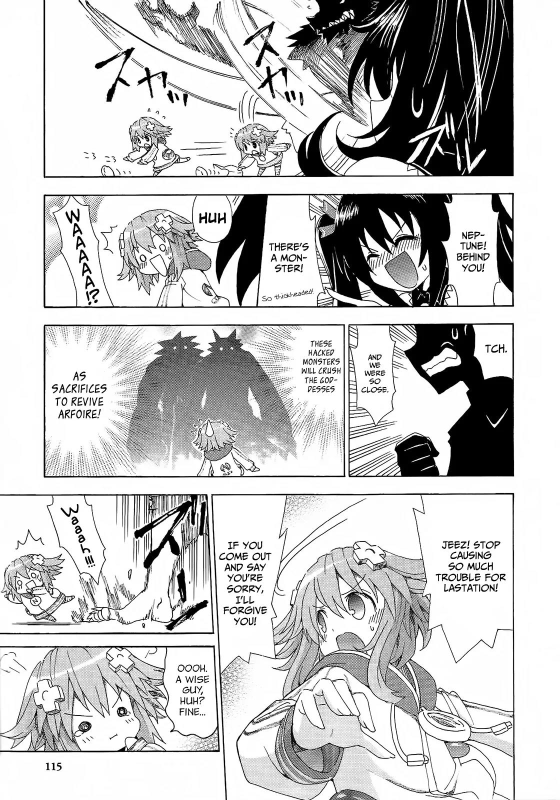 Choujigen Game Neptune - Megami Tsuushin Chapter 7 page 3 - Chapter 7: The Hacking of Lastation Part Two