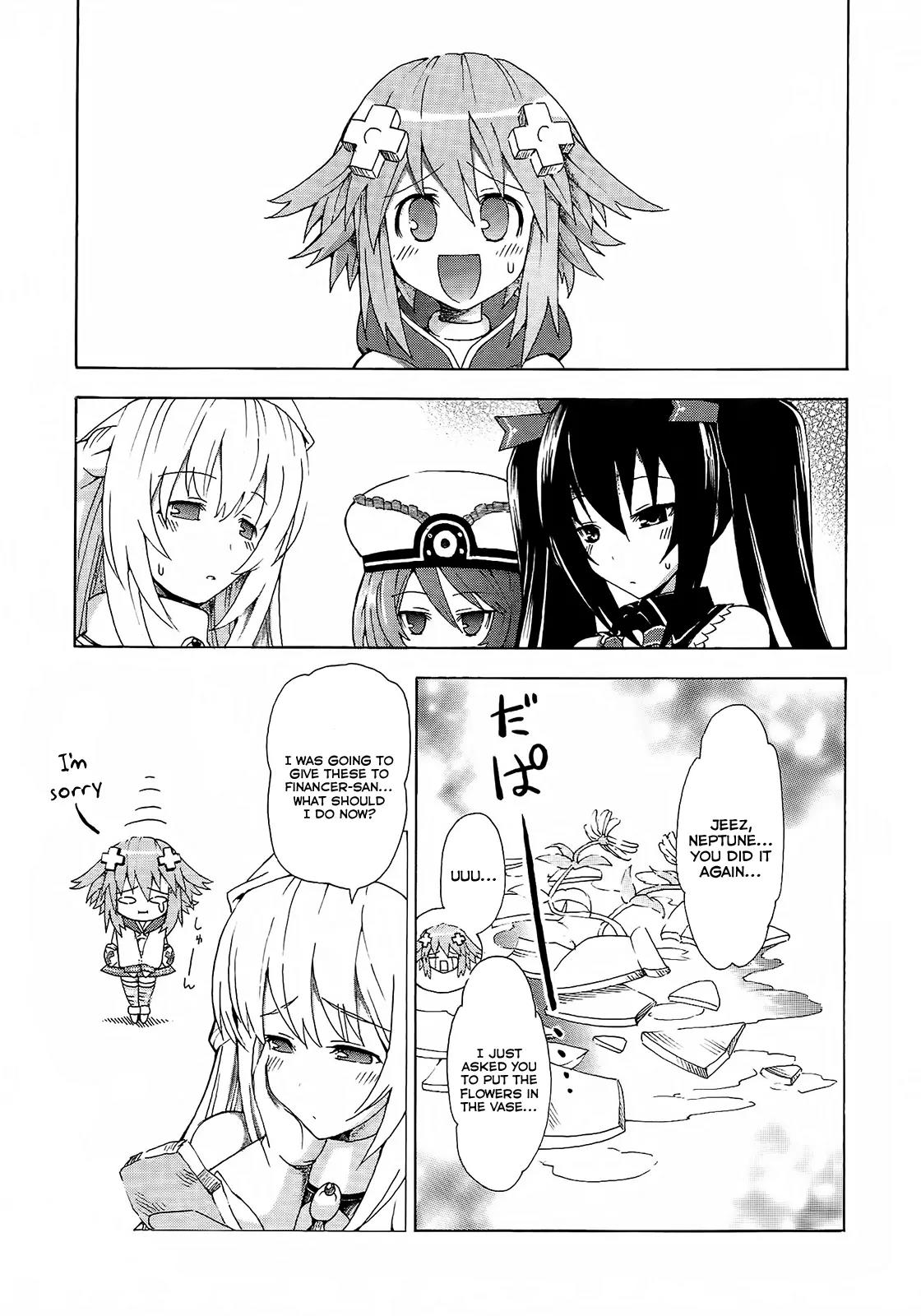 Choujigen Game Neptune - Megami Tsuushin Chapter 8 page 1 - Chapter 8: Save Often ♡