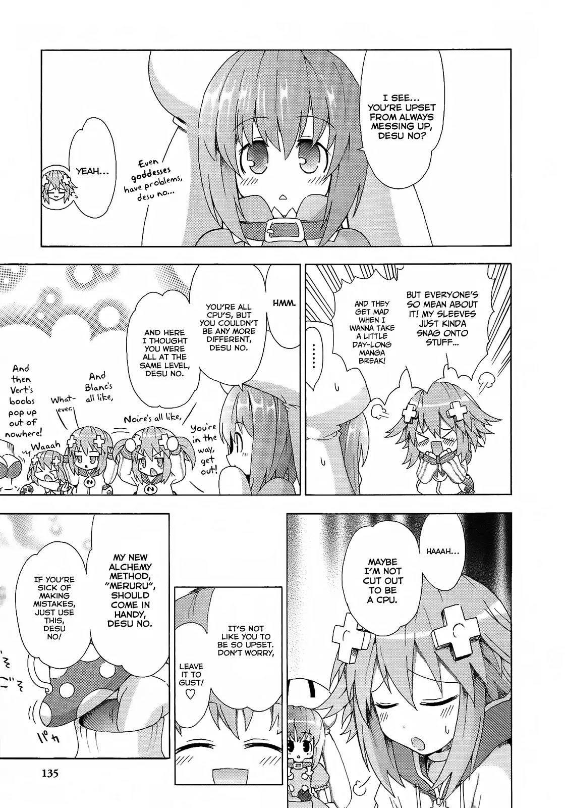 Choujigen Game Neptune - Megami Tsuushin Chapter 8 page 5 - Chapter 8: Save Often ♡