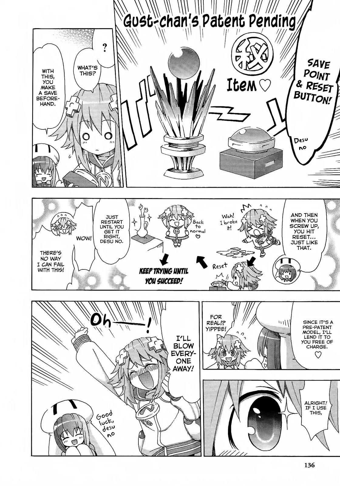Choujigen Game Neptune - Megami Tsuushin Chapter 8 page 6 - Chapter 8: Save Often ♡