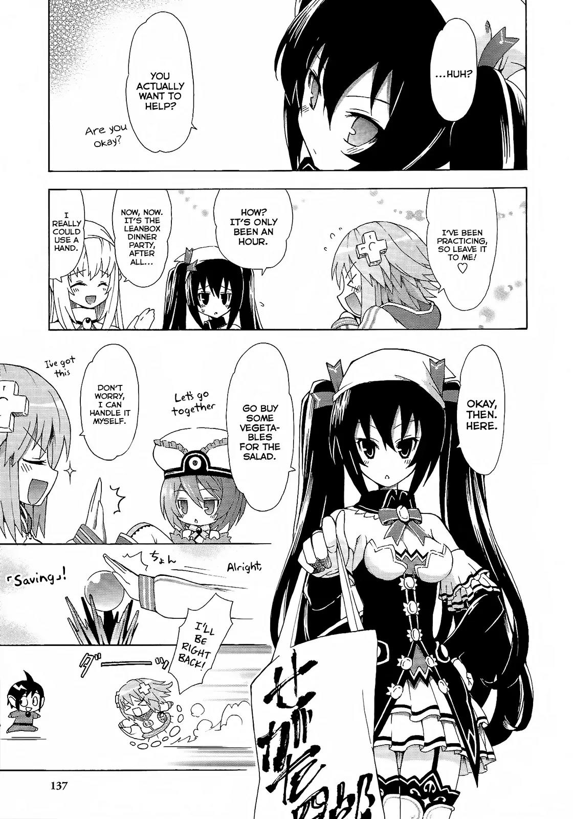Choujigen Game Neptune - Megami Tsuushin Chapter 8 page 7 - Chapter 8: Save Often ♡