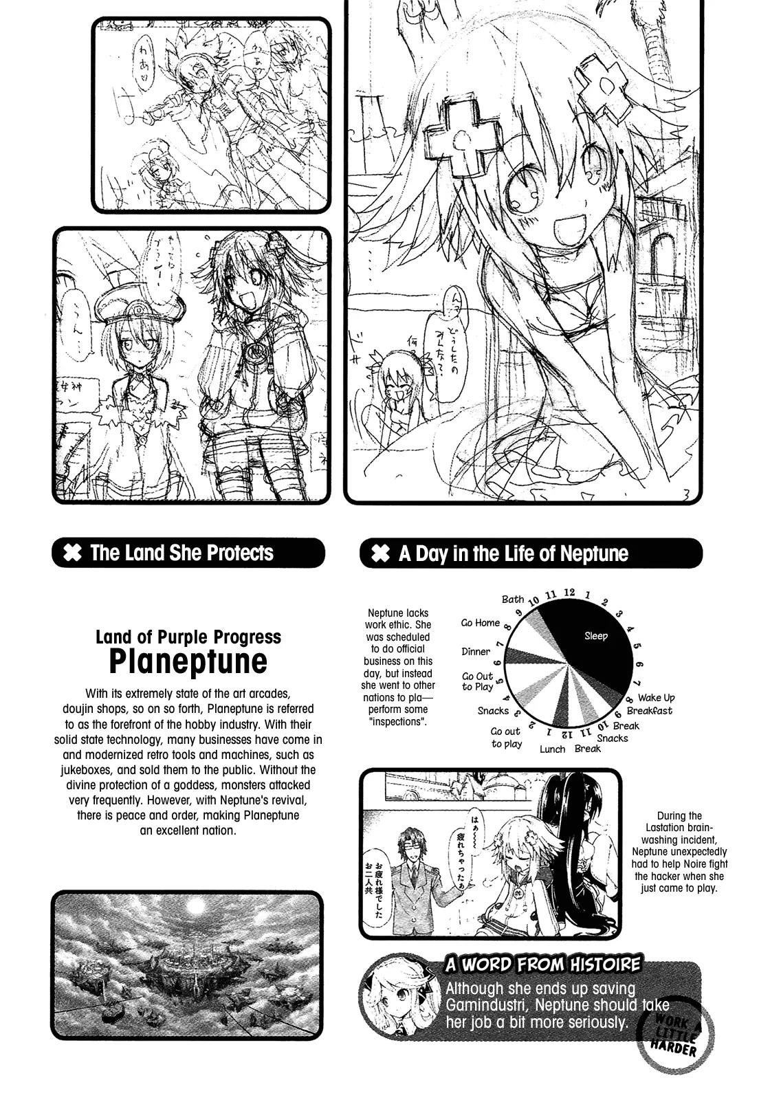 Choujigen Game Neptune - Megami Tsuushin Chapter 9.5 page 11 - Chapter 9.5: Omake