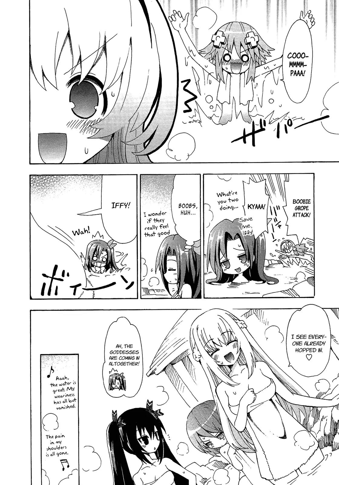 Choujigen Game Neptune - Megami Tsuushin Chapter 9.5 page 2 - Chapter 9.5: Omake