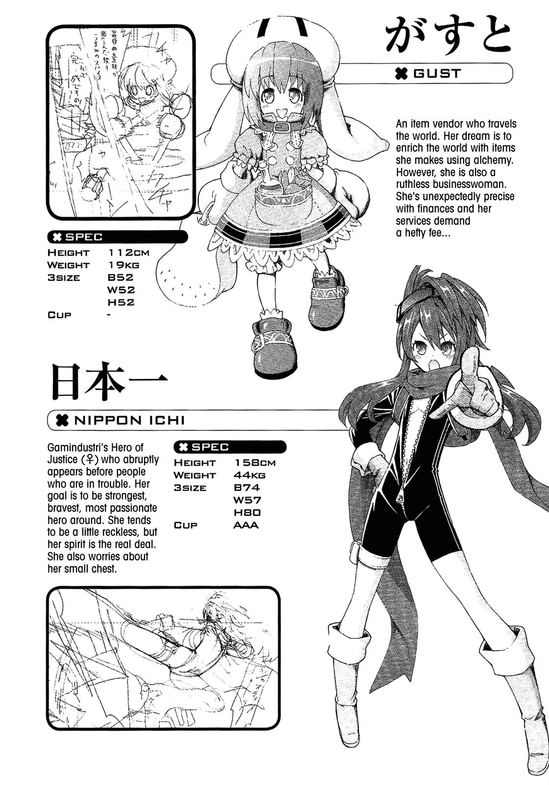 Choujigen Game Neptune - Megami Tsuushin Chapter 9.5 page 20 - Chapter 9.5: Omake
