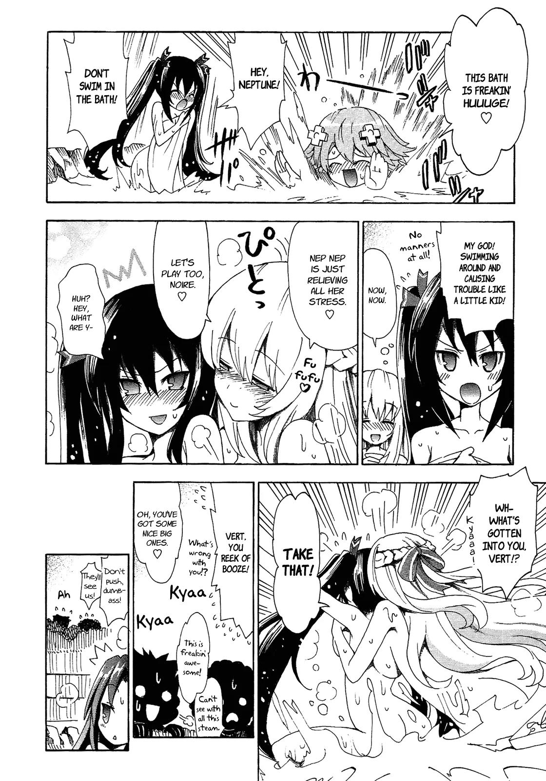 Choujigen Game Neptune - Megami Tsuushin Chapter 9.5 page 4 - Chapter 9.5: Omake