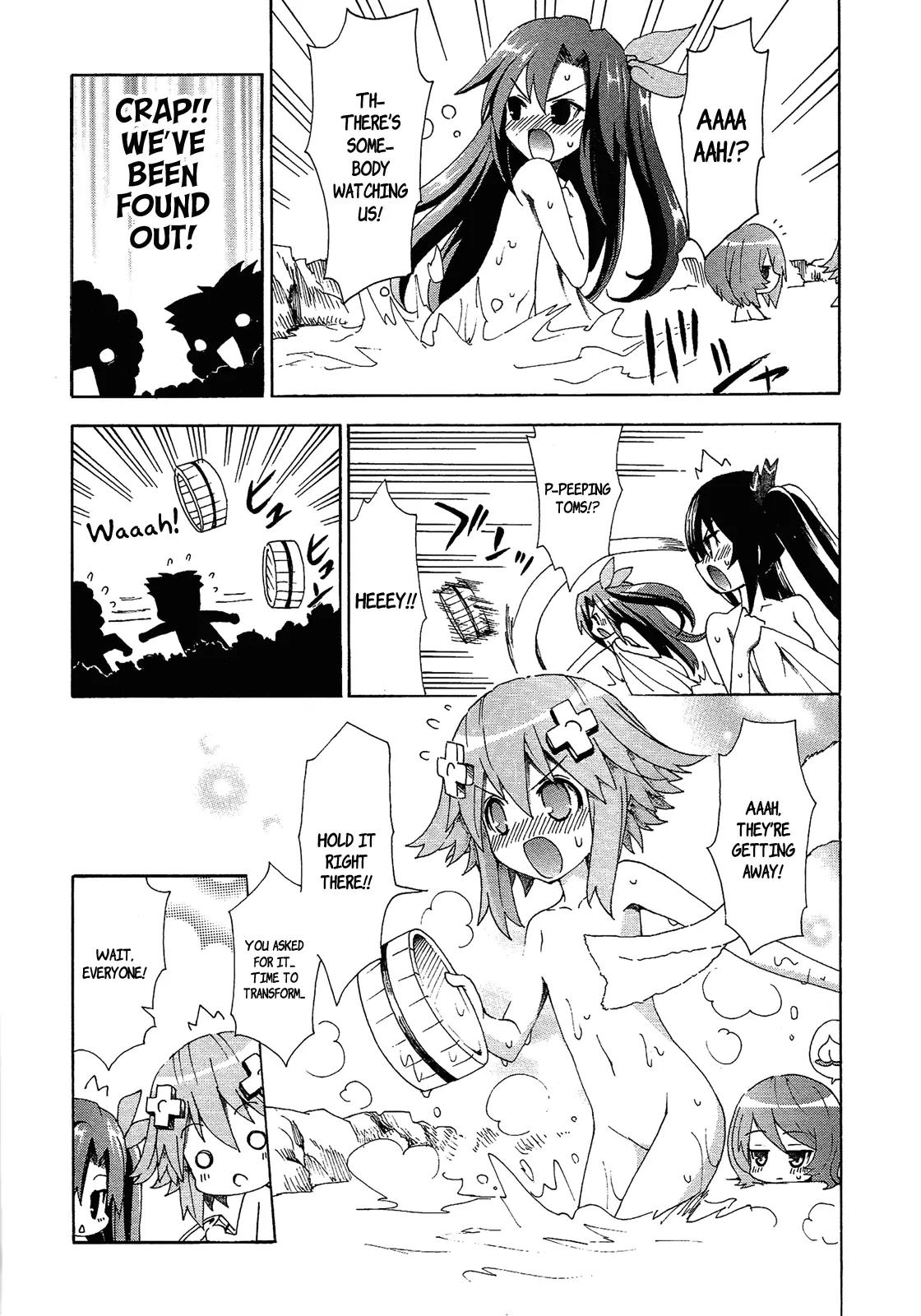 Choujigen Game Neptune - Megami Tsuushin Chapter 9.5 page 5 - Chapter 9.5: Omake