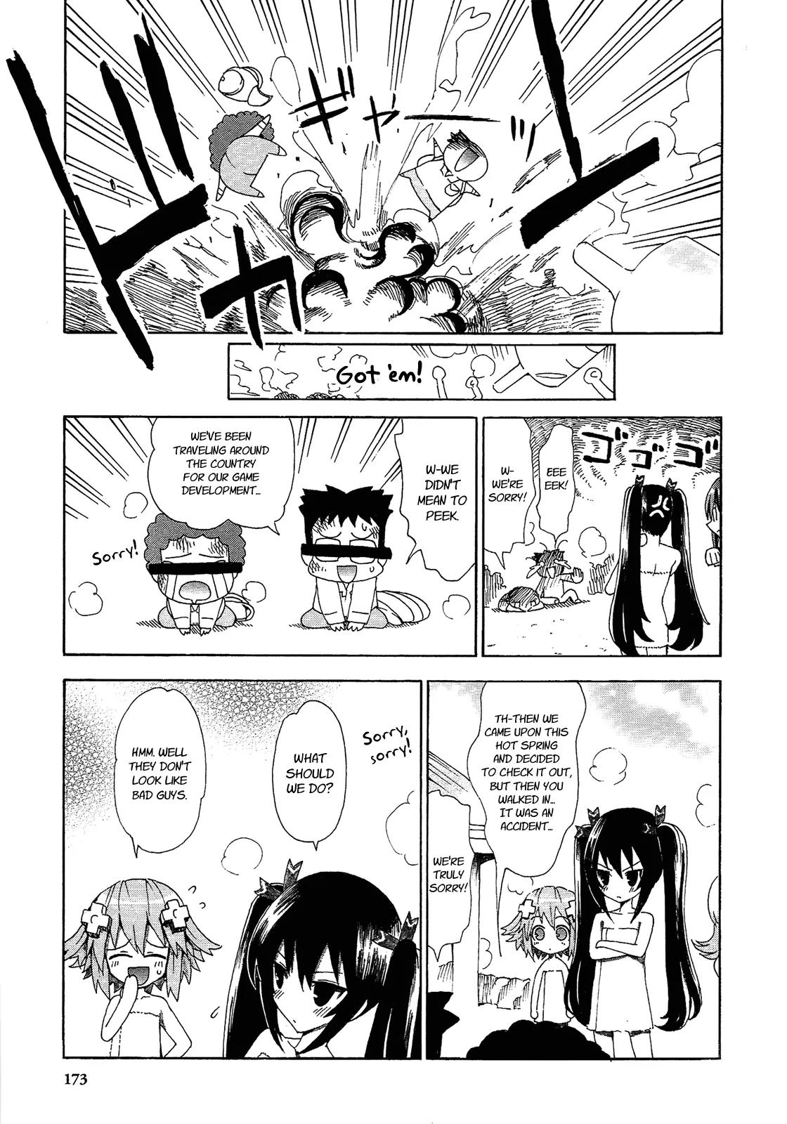 Choujigen Game Neptune - Megami Tsuushin Chapter 9.5 page 7 - Chapter 9.5: Omake