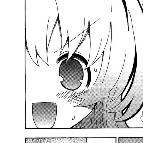 Choujigen Game Neptune - Megami Tsuushin Chapter 9.5: Omake cover