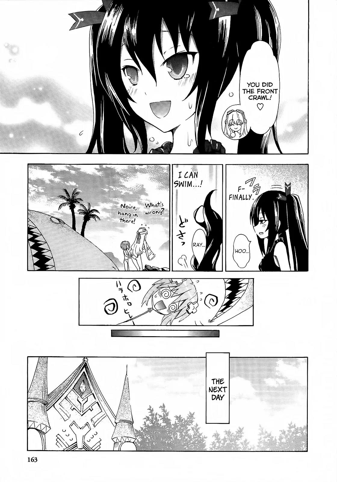 Choujigen Game Neptune - Megami Tsuushin Chapter 9 page 15 - Chapter 9: Ever Blue Exercise